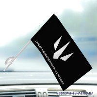 Автомобільний прапорець Сили безпілотних систем ЗСУ
